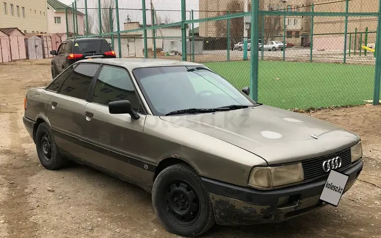 Audi 80 1990 года за 500 000 тг. в Кызылорда