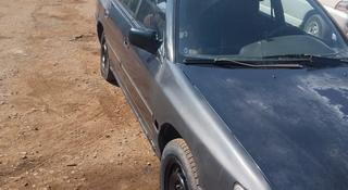 Subaru Legacy 1993 года за 600 000 тг. в Алматы