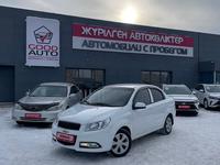 Chevrolet Nexia 2021 года за 5 590 000 тг. в Усть-Каменогорск