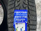245/45/20. Compasal Winter Stud. Шипованные шиныүшін380 000 тг. в Астана