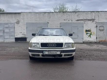 Audi 80 1992 года за 1 450 000 тг. в Караганда