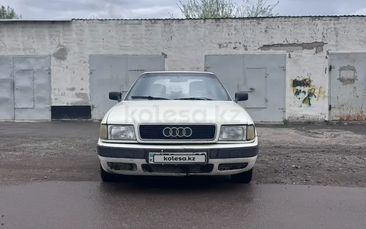 Audi 80 1992 года за 1 450 000 тг. в Караганда