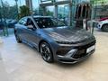 Hyundai Sonata Premium 2026 года за 15 990 000 тг. в Алматы – фото 2