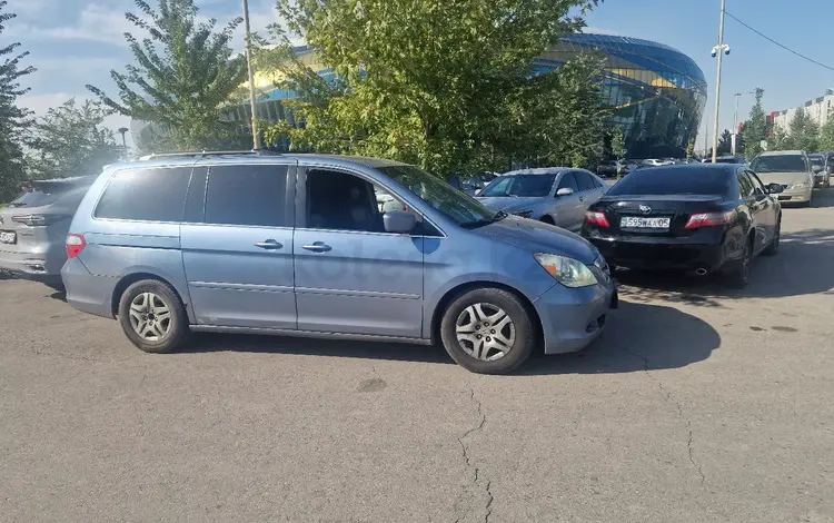 Honda Odyssey 2007 годаүшін6 500 000 тг. в Алматы