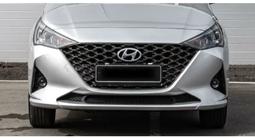 Бампер передний серебро Accent/Solaris 20-н.в. за 30 000 тг. в Астана