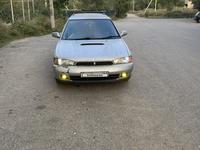 Subaru Legacy 1995 годаүшін1 700 000 тг. в Есик