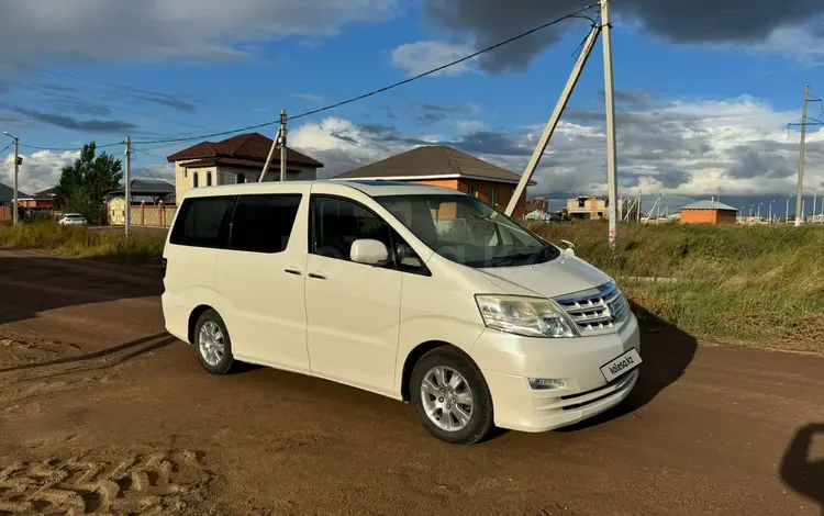 Toyota Alphard 2006 года за 9 900 000 тг. в Астана