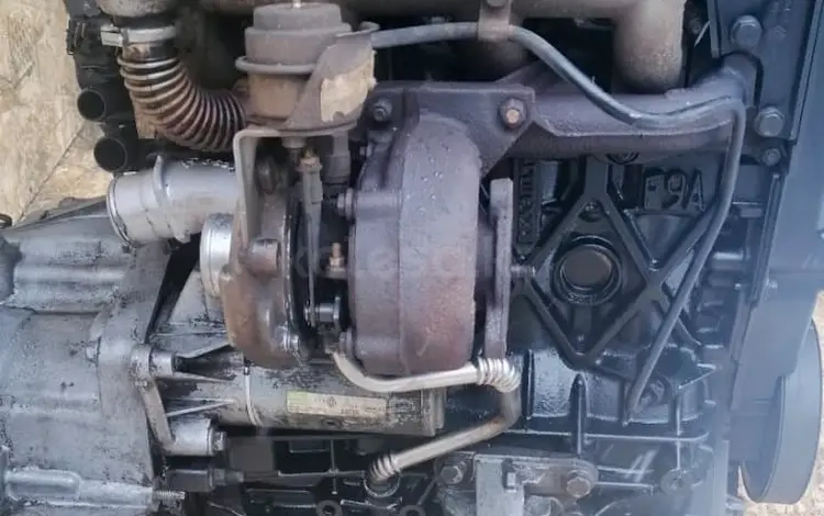Двигатель в сборе привозной 1.9см (F9A) в полном навесе за 450 000 тг. в Алматы