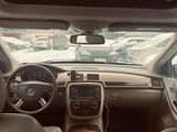 Mercedes-Benz R 500 2006 годаfor8 000 000 тг. в Алматы – фото 2