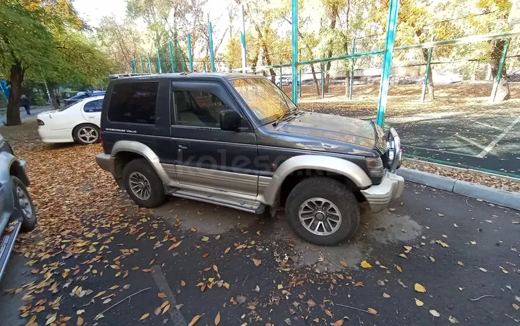 Mitsubishi Pajero 1993 годаүшін1 700 000 тг. в Алматы