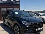 Jetour X70 2024 годаүшін7 800 000 тг. в Караганда