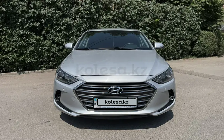 Hyundai Elantra 2018 годаүшін8 800 000 тг. в Алматы