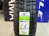 LingLong 2024 Greenmax Winter Ice I-15 SUV 235/70R16 105Tүшін36 000 тг. в Алматы