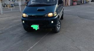 Mitsubishi Delica 1996 годаүшін4 000 000 тг. в Алматы