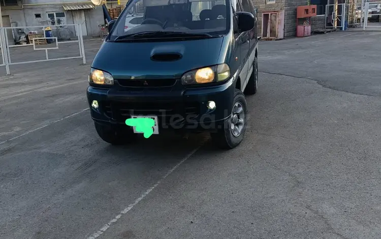 Mitsubishi Delica 1996 годаүшін4 000 000 тг. в Алматы