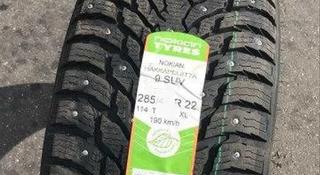 Шины Nokian 285/40/r22 Hkpl 9 за 226 500 тг. в Алматы