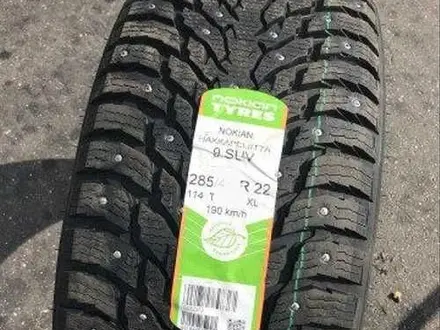 Шины Nokian 285/40/r22 Hkpl 9 за 226 500 тг. в Алматы