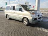 Hyundai Starex 2005 года за 3 800 000 тг. в Шиели
