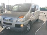Hyundai Starex 2005 года за 3 800 000 тг. в Шиели – фото 3