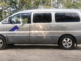 Hyundai Starex 2005 года за 3 800 000 тг. в Шиели – фото 4