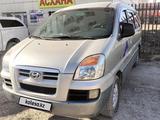 Hyundai Starex 2005 года за 3 800 000 тг. в Шиели – фото 5