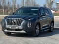 Hyundai Palisade 2020 года за 15 000 000 тг. в Алматы