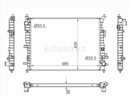 Радиатор двигателя за 26 200 тг. в Алматы