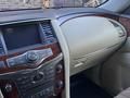 Infiniti QX80 2014 годаүшін17 900 000 тг. в Караганда – фото 10