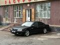 Nissan Maxima 1997 года за 2 500 000 тг. в Тараз – фото 3