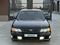 Nissan Maxima 1997 года за 2 500 000 тг. в Тараз