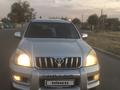 Toyota Land Cruiser Prado 2004 года за 9 200 000 тг. в Тараз