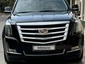 Cadillac Escalade 2017 годаүшін26 000 000 тг. в Алматы