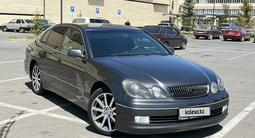 Lexus GS 300 2004 года за 5 200 000 тг. в Тараз