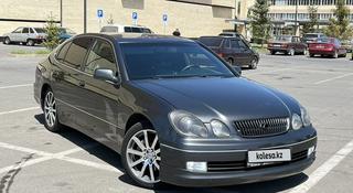 Lexus GS 300 2004 года за 5 200 000 тг. в Тараз