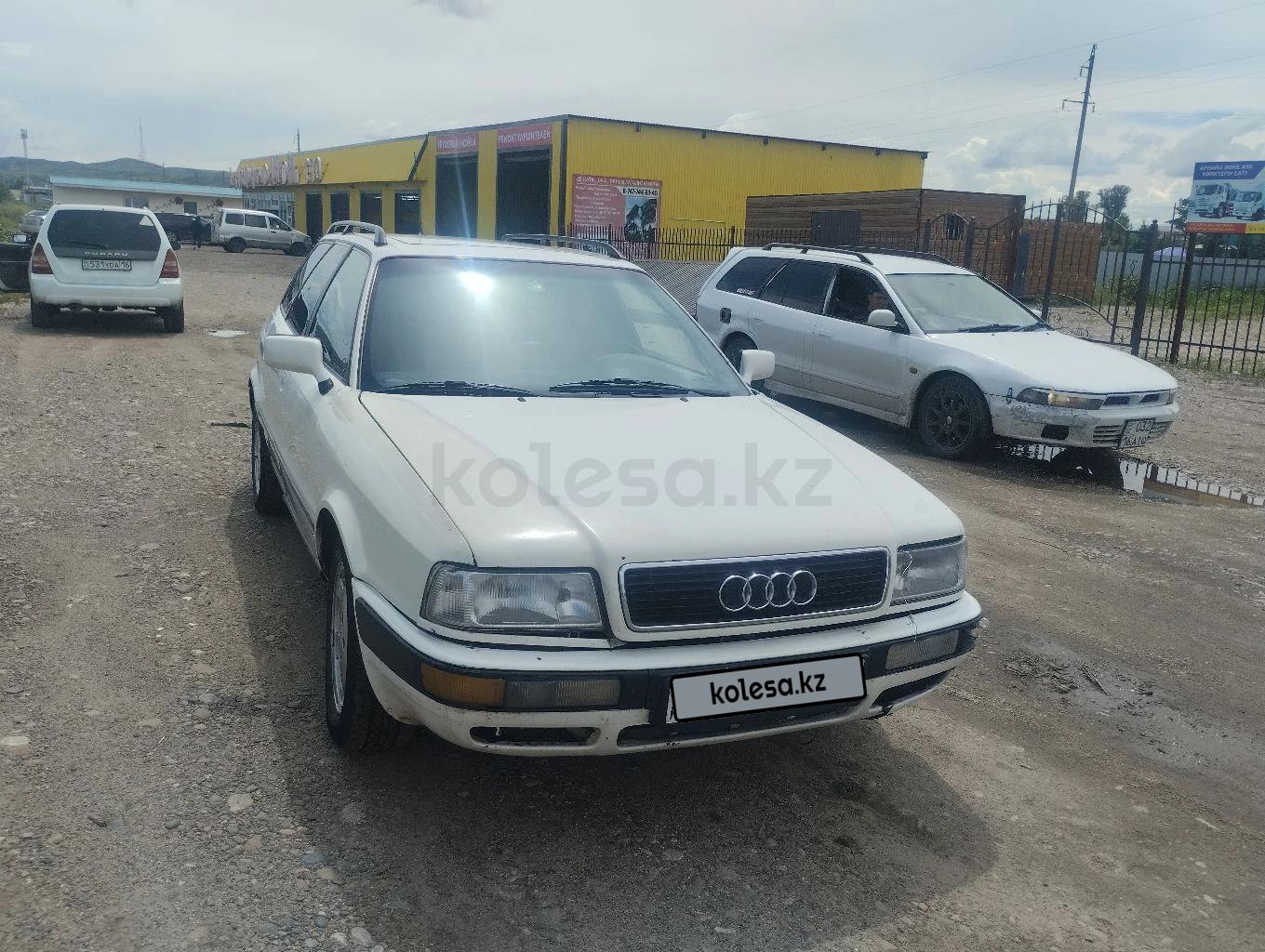 Audi 80 1993 г.