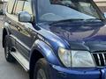 Toyota Land Cruiser Prado 2000 годаүшін6 000 000 тг. в Алматы – фото 5