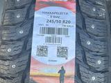 245/50/20 Nokian 23 год за 650 000 тг. в Астана