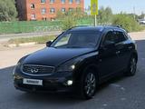 Infiniti EX35 2008 года за 5 380 000 тг. в Астана – фото 2