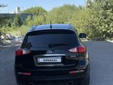 Infiniti EX35 2008 года за 5 380 000 тг. в Астана – фото 5