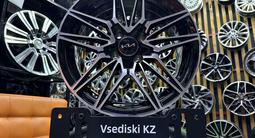 Диски Hyundai Kia R 15*4*100 в наличии Astana за 147 000 тг. в Астана – фото 4