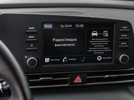 Hyundai Elantra 2022 года за 10 400 000 тг. в Астана – фото 17