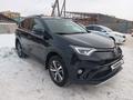 Toyota RAV4 2015 годаfor10 400 000 тг. в Астана – фото 2