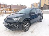 Toyota RAV4 2015 года за 10 600 000 тг. в Астана – фото 3