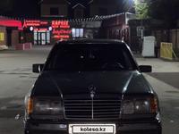 Mercedes-Benz E 230 1992 года за 990 000 тг. в Алматы