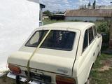 ИЖ 2125 (Комби) 1992 годаүшін420 000 тг. в Каркаралинск – фото 4