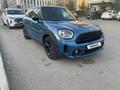 Mini Countryman 2021 года за 16 000 000 тг. в Астана – фото 2