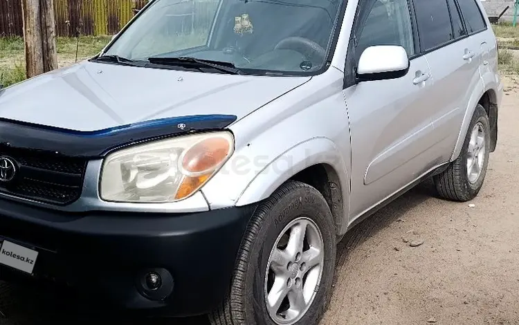 Toyota RAV4 2004 года за 4 300 000 тг. в Аягоз
