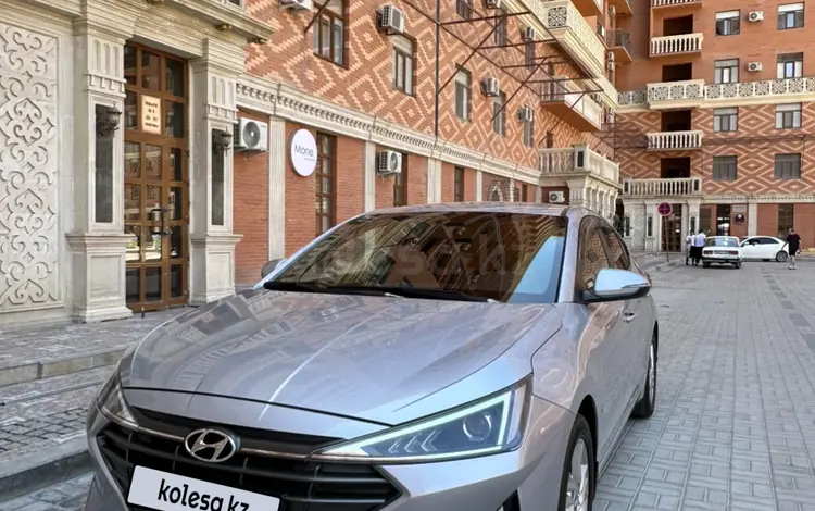Hyundai Elantra 2020 годаүшін7 700 000 тг. в Актау