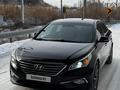 Hyundai Sonata 2015 годаfor7 400 000 тг. в Алматы – фото 16