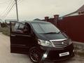 Toyota Alphard 2007 года за 9 200 000 тг. в Алматы